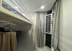 Estella Gardens (D17), Condominium #567033931